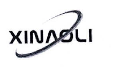 商标名称XINAOLI商标注册号 14562018、商标申请人崔金良的商标详情 - 标库网商标查询