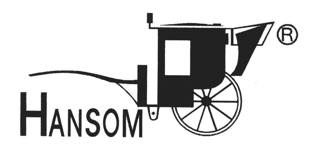 商标名称HANSOM商标注册号 3786597、商标申请人广州市金盾服装有限公司的商标详情 - 标库网商标查询