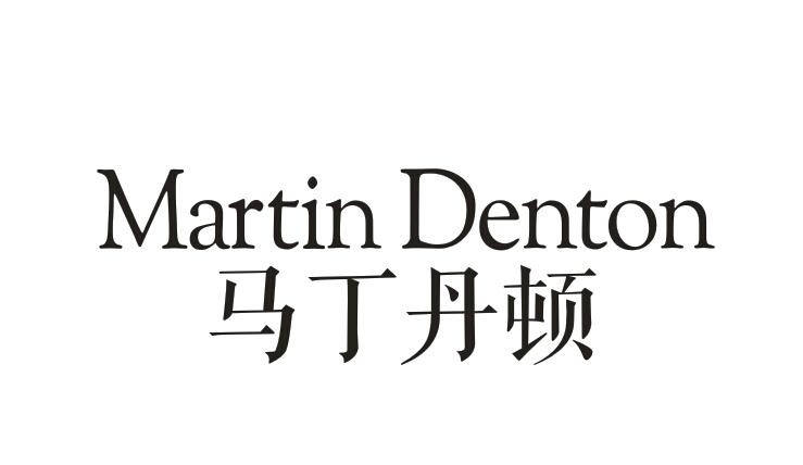  MARTIN DENTON
