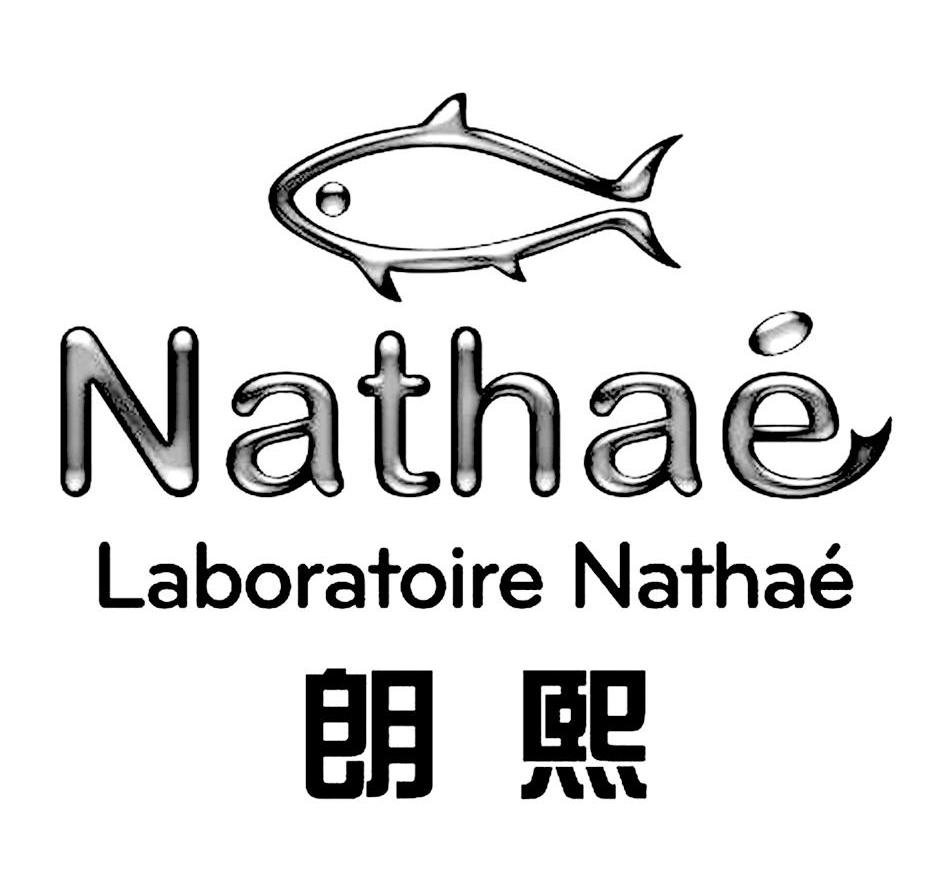 商标名称朗熙 NATHAE LABORATOIRE NATHAE商标注册号 13010157、商标申请人乐之国际有限公司的商标详情 - 标库网商标查询