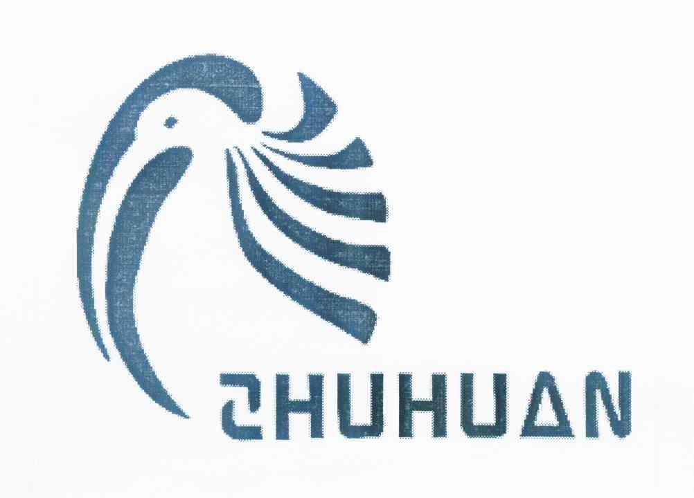 商标名称ZHUHUAN商标注册号 11435657、商标申请人林高市的商标详情 - 标库网商标查询