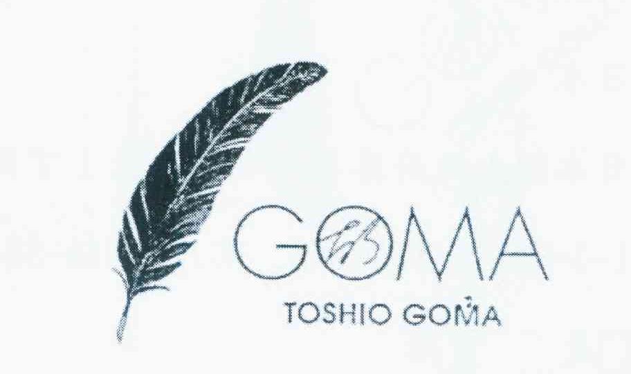 商标名称GOMA TOSHIO GOMA HS商标注册号 9684298、商标申请人胡麻俊雄TH的商标详情 - 标库网商标查询