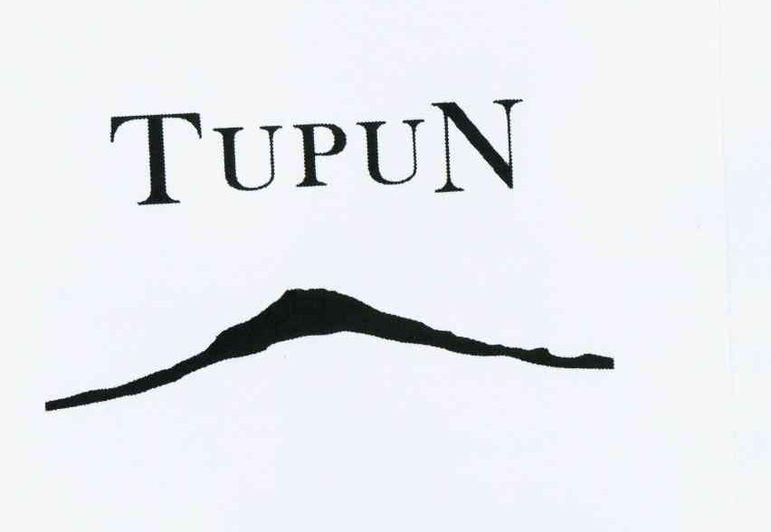 商标名称TUPUN商标注册号 10489822、商标申请人上海昆卡国际贸易有限公司的商标详情 - 标库网商标查询