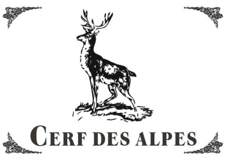 商标名称CERF DES ALPES商标注册号 10260027、商标申请人深圳欧力高贸易有限公司的商标详情 - 标库网商标查询