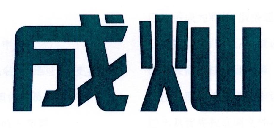 img_brand.png