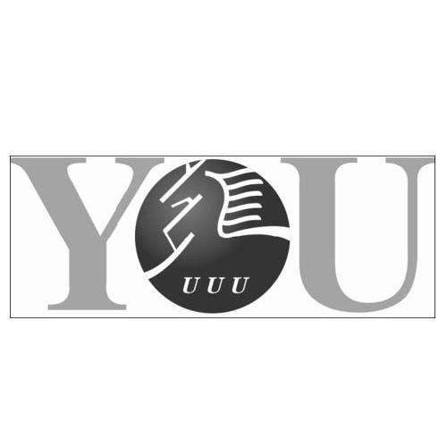 商标名称YUUUU商标注册号 11285456、商标申请人云南优悠游商务有限公司的商标详情 - 标库网商标查询