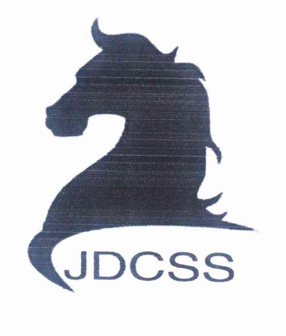 商标名称JDCSS商标注册号 10125402、商标申请人陈恕水的商标详情 - 标库网商标查询