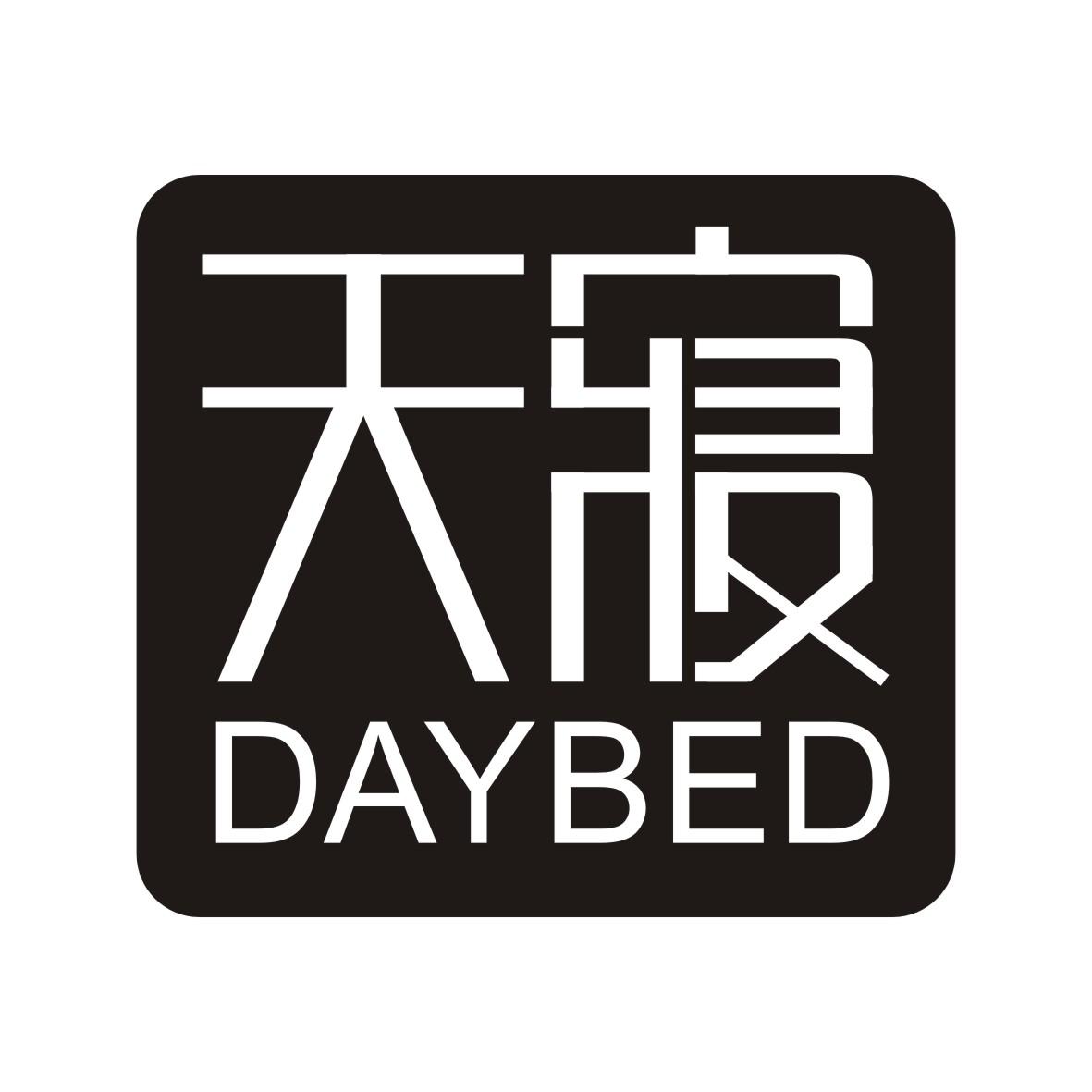   DAYBED