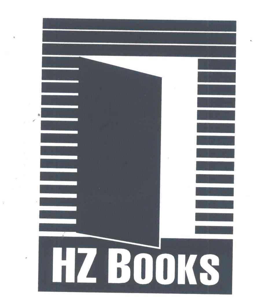 商标名称HZ BOOKS商标注册号 4261259、商标申请人北京华章图文信息有限公司的商标详情 - 标库网商标查询