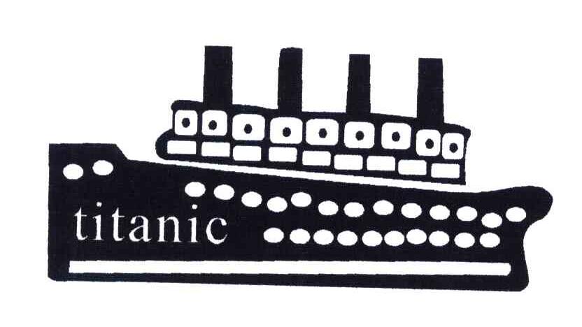 商标名称TITANIC商标注册号 3723775、商标申请人义乌市宾煌皮具有限公司的商标详情 - 标库网商标查询