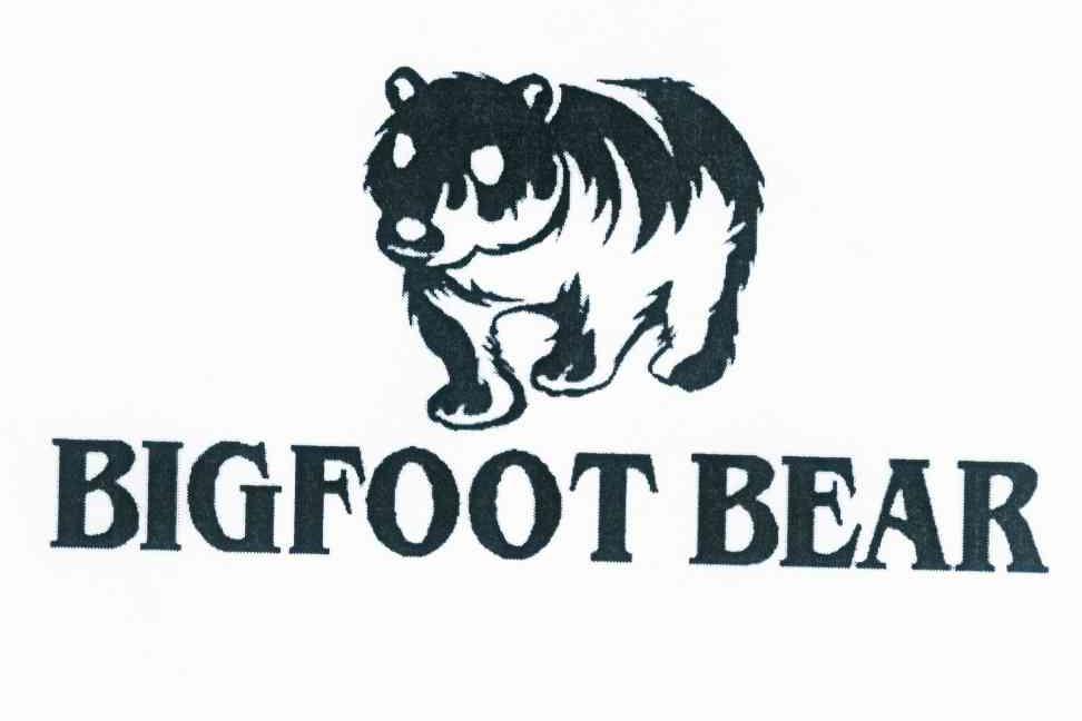 商标名称BIGFOOT BEAR商标注册号 10132371、商标申请人叶万宜的商标详情 - 标库网商标查询