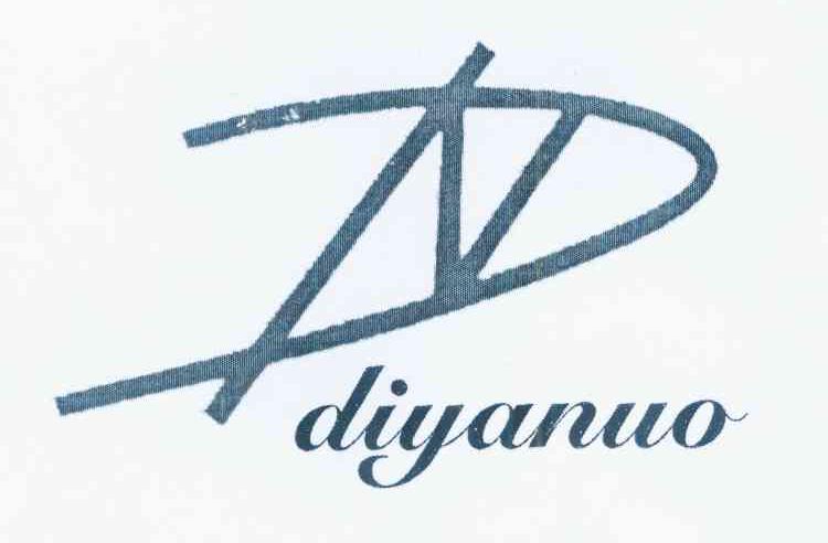 商标名称DIYANUO商标注册号 11459687、商标申请人启奥国际有限公司的商标详情 - 标库网商标查询