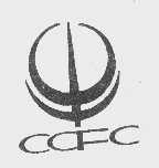 商标名称CCFC商标注册号 1063787、商标申请人四川中烟工业有限责任公司的商标详情 - 标库网商标查询