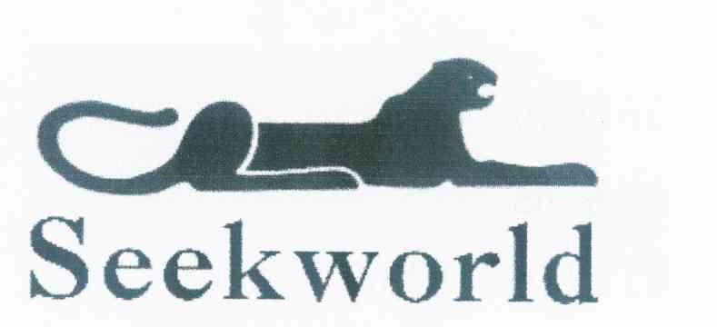 商标名称SEEKWORLD商标注册号 10175459、商标申请人洪家旭的商标详情 - 标库网商标查询