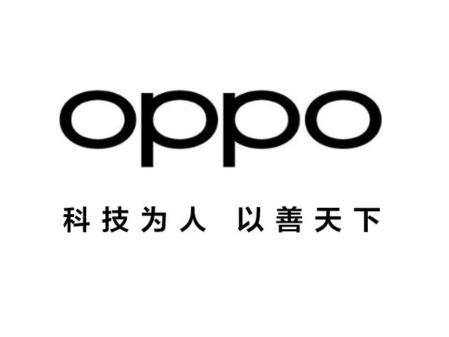 商标文字oppo 科技为人 以善天下商标注册号 55855060,商标申请人oppo