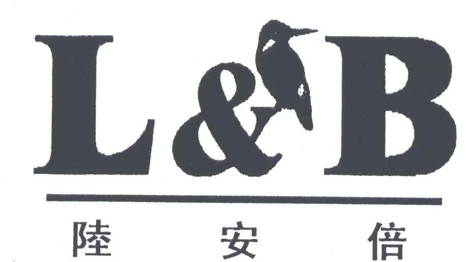 商标名称陆安倍;L&B商标注册号 1930484、商标申请人佛山市皇磁陶瓷有限公司的商标详情 - 标库网商标查询