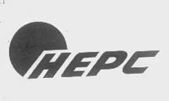 商标名称HEPC商标注册号 1328235、商标申请人黑龙江省电力对外贸易公司的商标详情 - 标库网商标查询