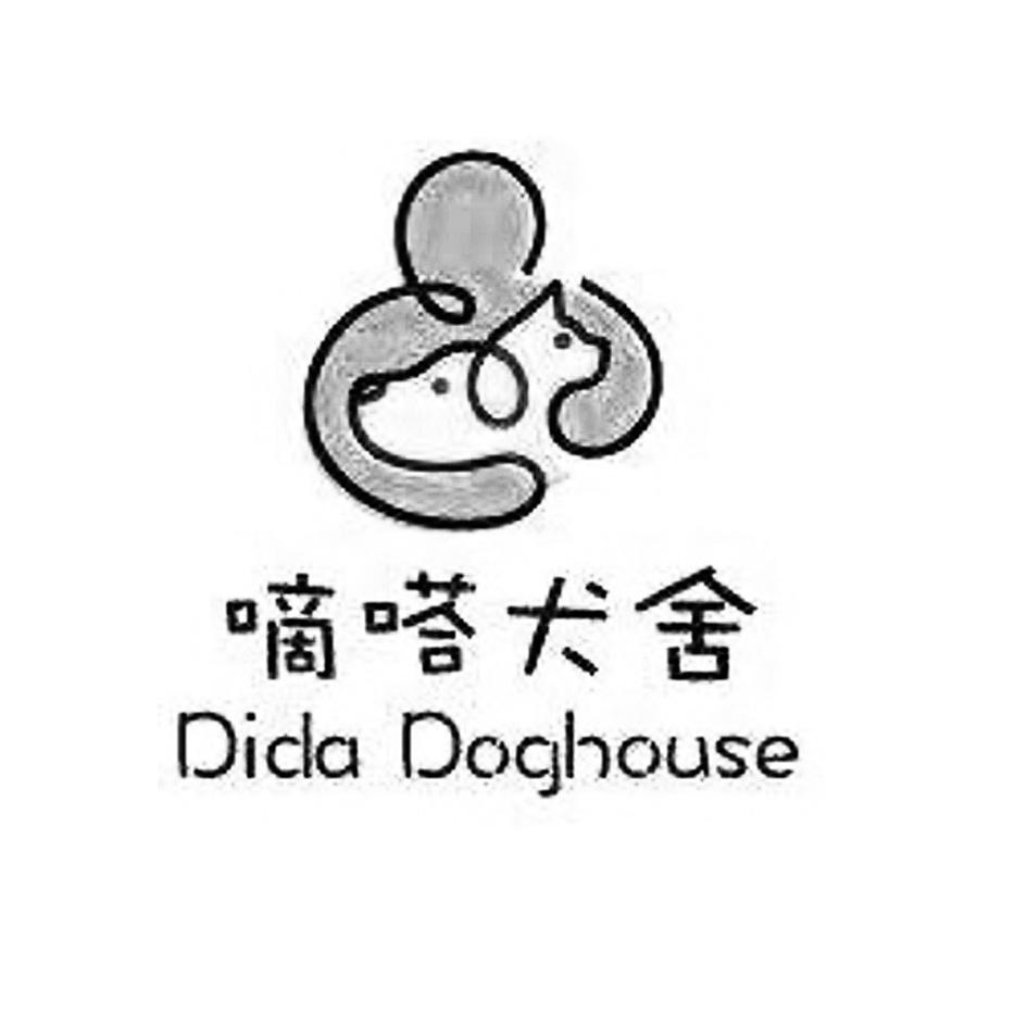 商标名称嘀嗒犬舍 DIDA DOGHOUSE商标注册号 18257066、商标申请人浙江巨隆塑料电器有限公司的商标详情 - 标库网商标查询