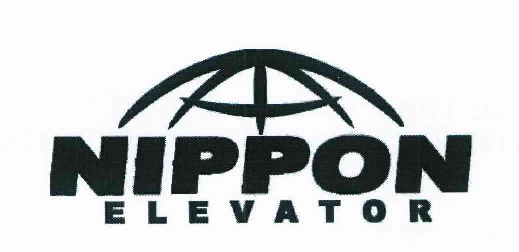 商标名称NIPPON ELEVATOR商标注册号 7435469、商标申请人日邦电梯工业有限公司的商标详情 - 标库网商标查询