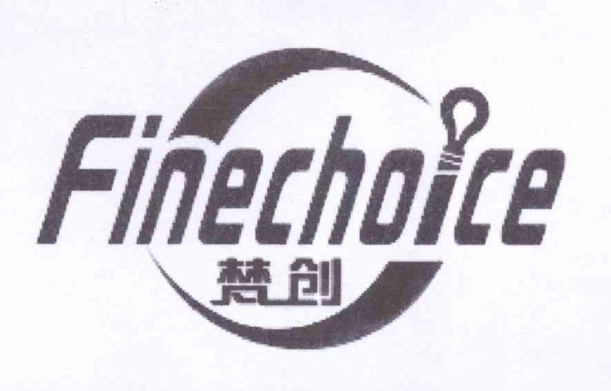 商标名称梵创 FINECHOICE商标注册号 14185327、商标申请人杨军的商标详情 - 标库网商标查询