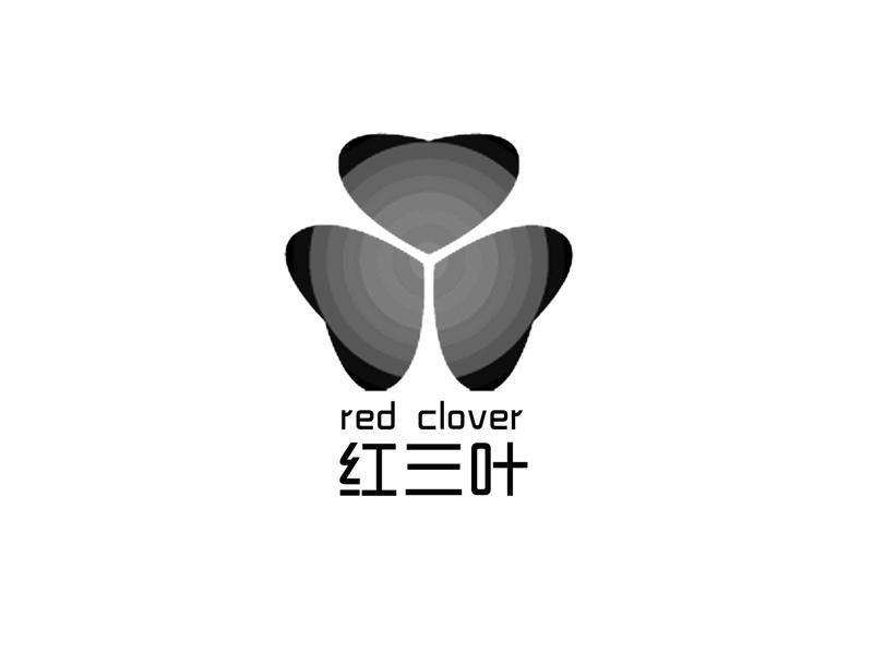 商标名称红三叶 RED CLOVER商标注册号 10683169、商标申请人岷县力源土特产有限责任公司的商标详情 - 标库网商标查询