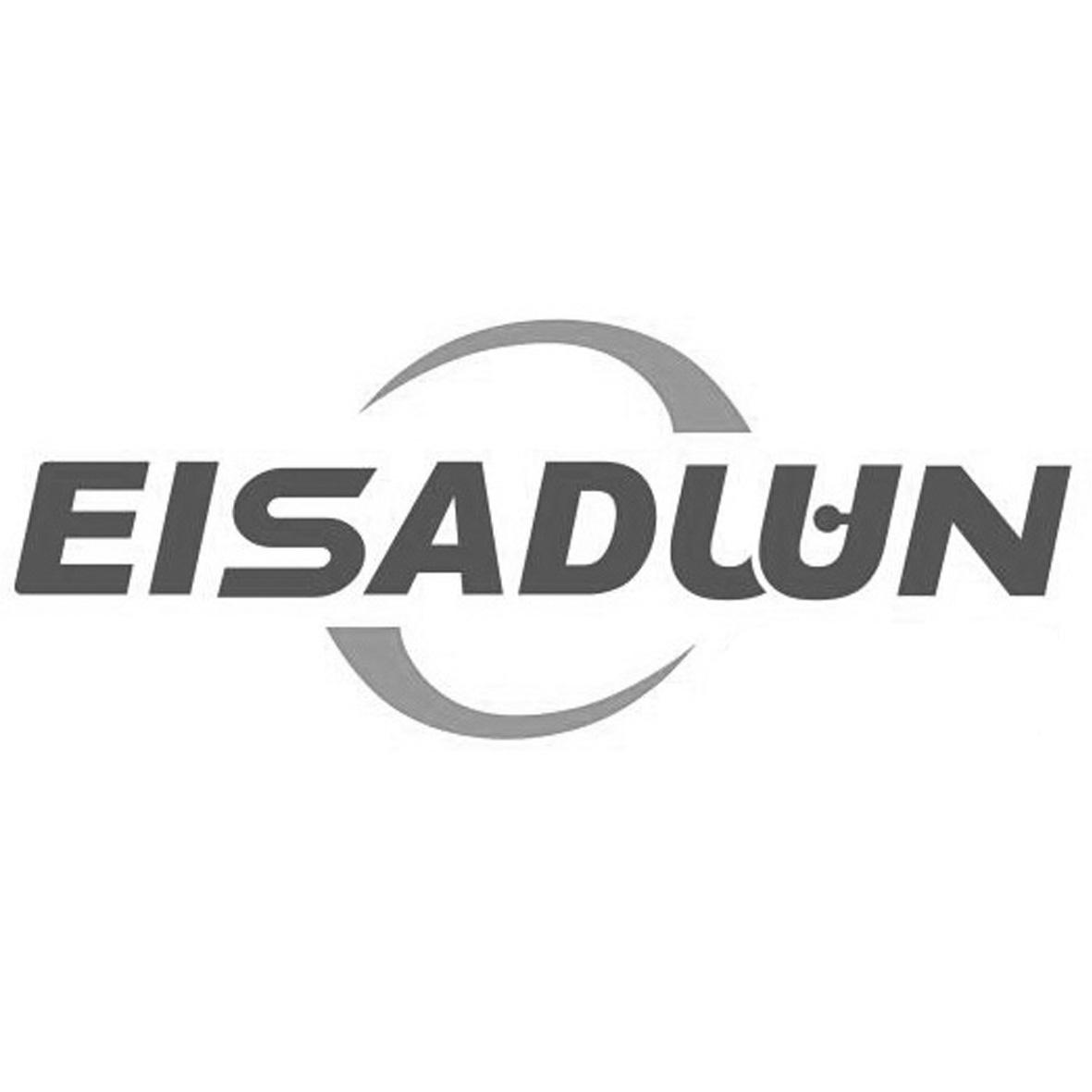 商标文字eisadlun商标注册号 56536267,商标申请人伊斯顿机电工程