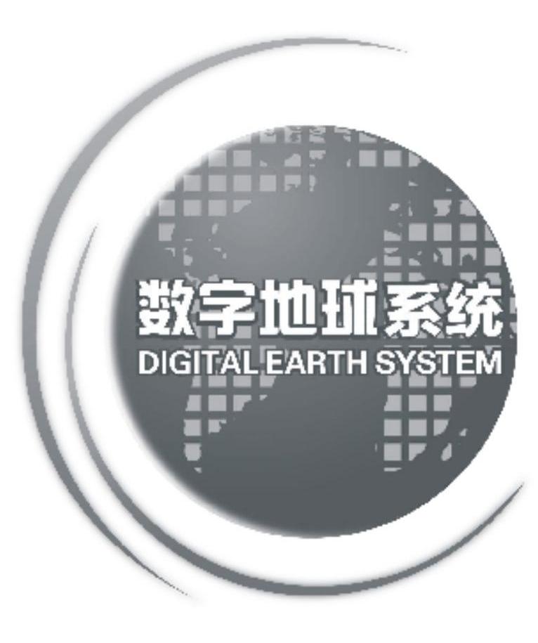 商标名称数字地球系统 DIGITAL EARTH SYSTEM商标注册号 11335033、商标申请人波瑞电气有限公司的商标详情 - 标库网商标查询