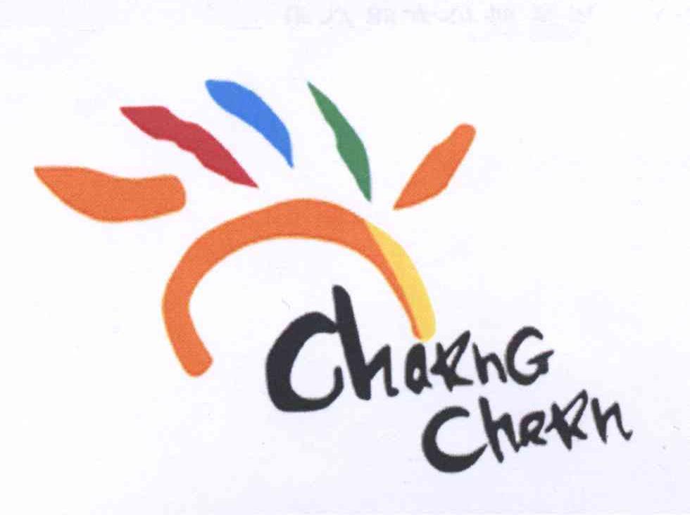商标名称CHARNG CHERN商标注册号 14139473、商标申请人长辰股份有限公司的商标详情 - 标库网商标查询