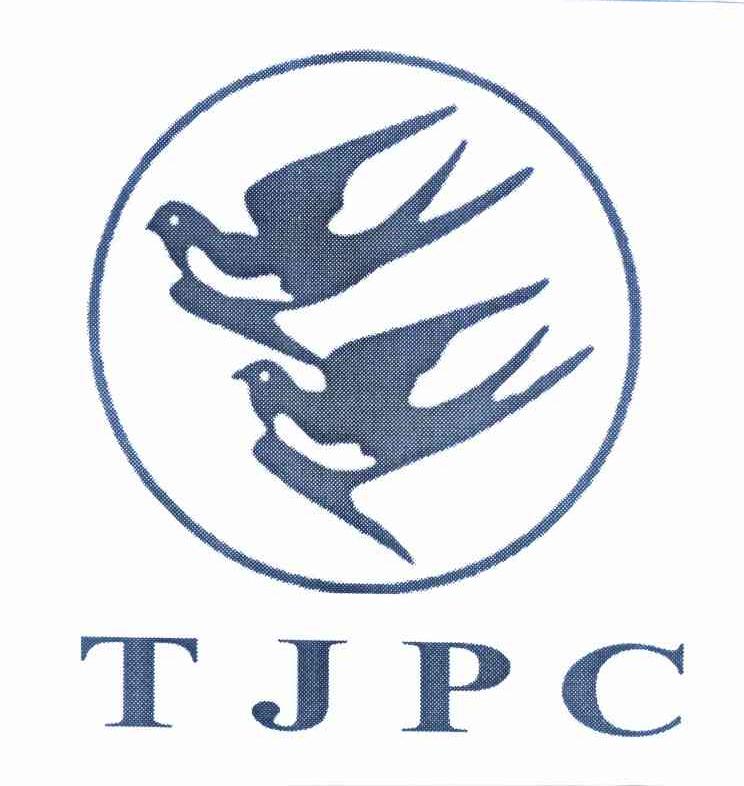 商标名称TJPC商标注册号 11131979、商标申请人天津药业集团有限公司的商标详情 - 标库网商标查询