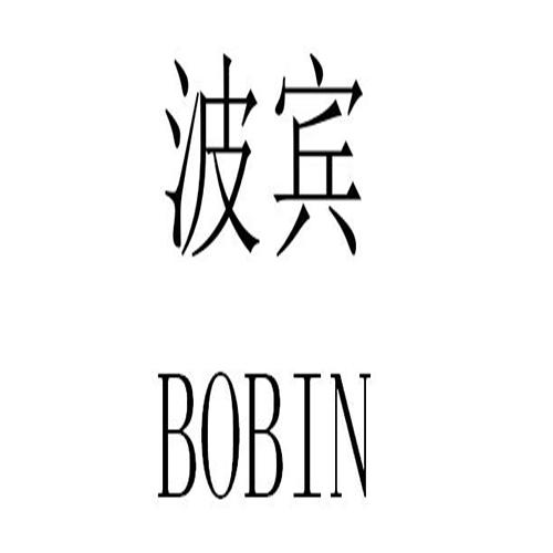 波宾