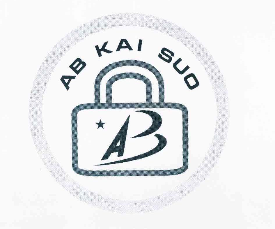 商标名称ABKAISUO商标注册号 10266350、商标申请人卢健平的商标详情 - 标库网商标查询