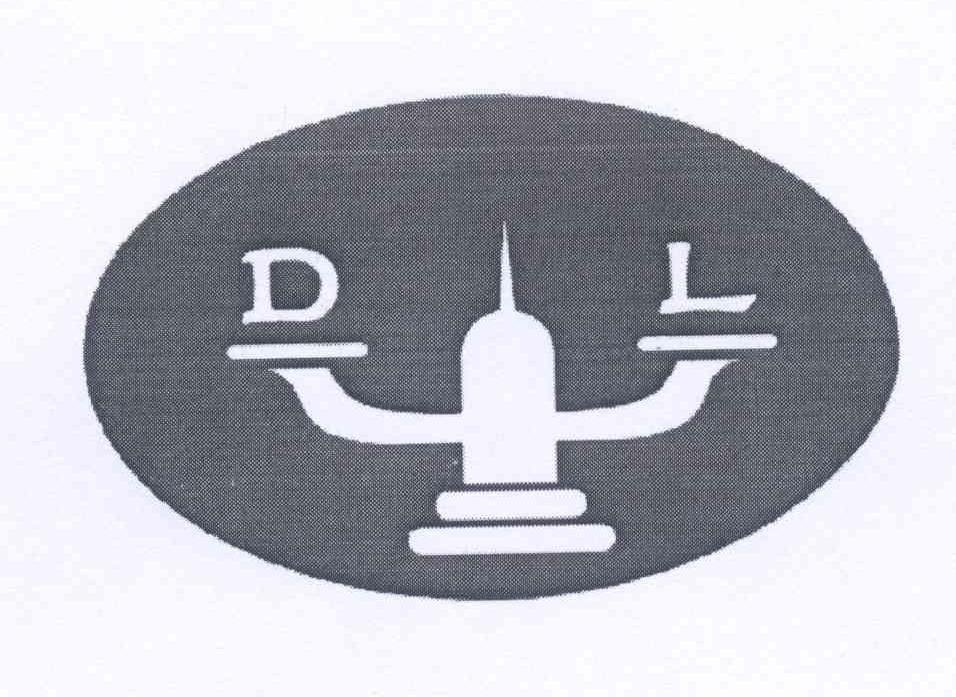 商标名称DL商标注册号 13986450、商标申请人九江市德利衡器有限公司的商标详情 - 标库网商标查询