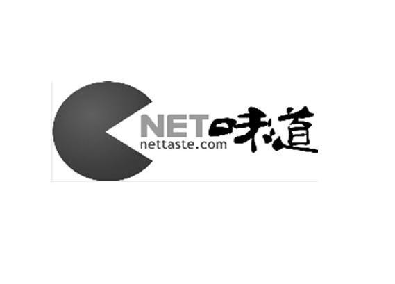 商标名称味道 NET NETTASTE.COM商标注册号 9750125、商标申请人上海宇鸿信息科技有限公司的商标详情 - 标库网商标查询