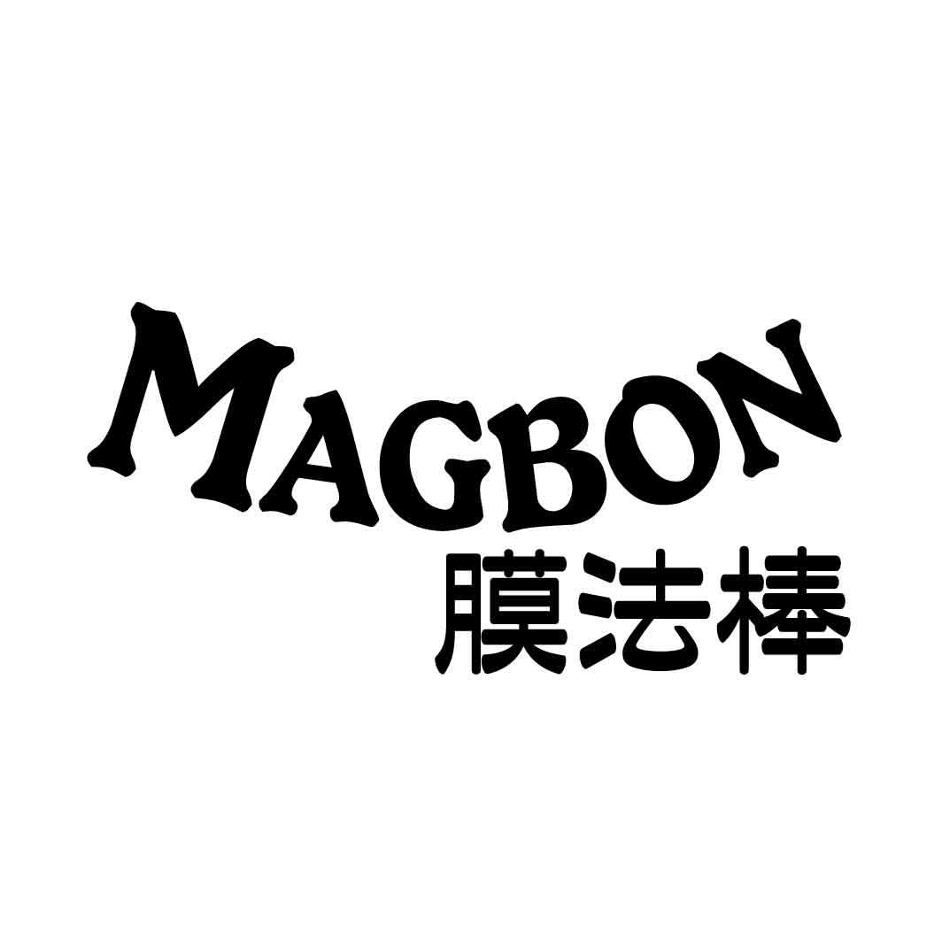 Ĥ MAGBON