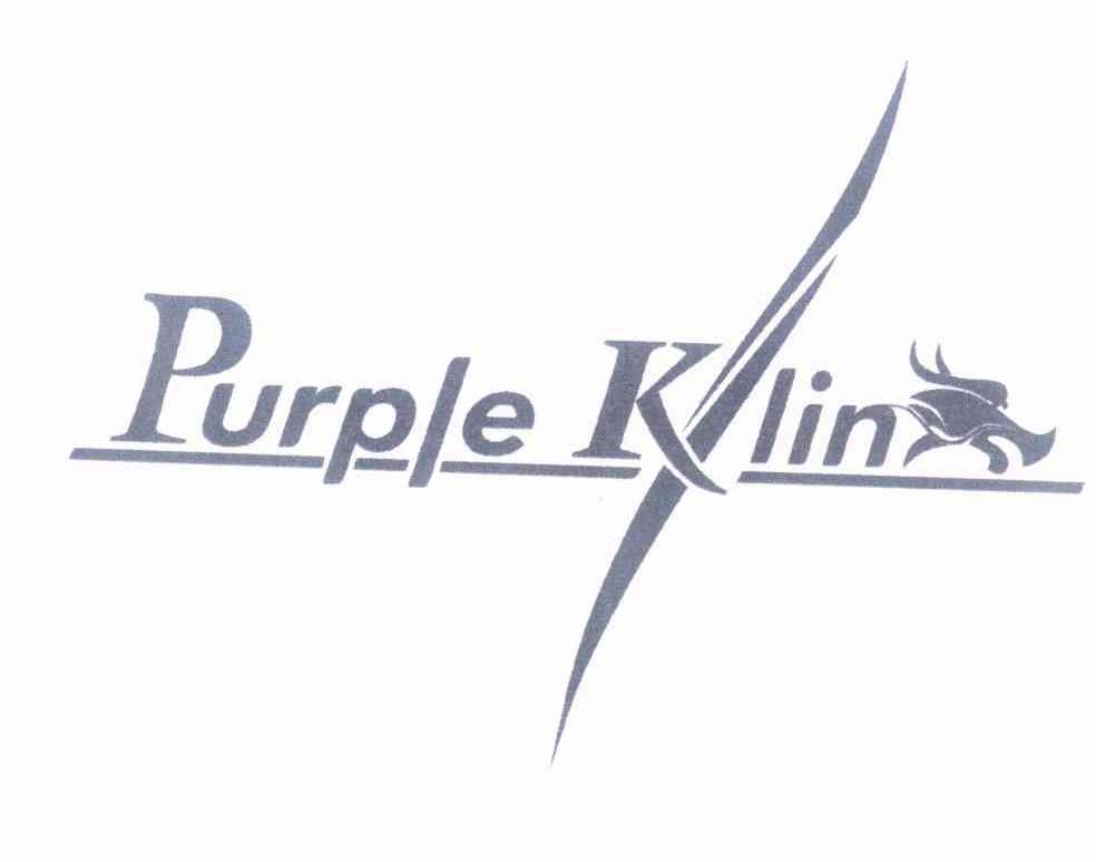 商标名称PURPLE KLIN商标注册号 10271447、商标申请人刘志微的商标详情 - 标库网商标查询