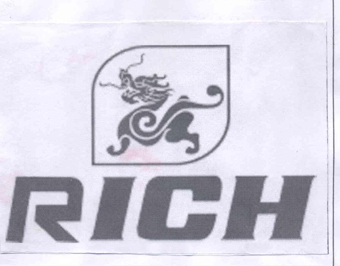商标名称RICH商标注册号 13193010、商标申请人上海首源生物技术有限公司的商标详情 - 标库网商标查询
