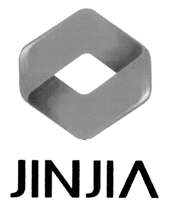 商标名称JINJIA商标注册号 8420756、商标申请人深圳劲嘉集团股份有限公司的商标详情 - 标库网商标查询