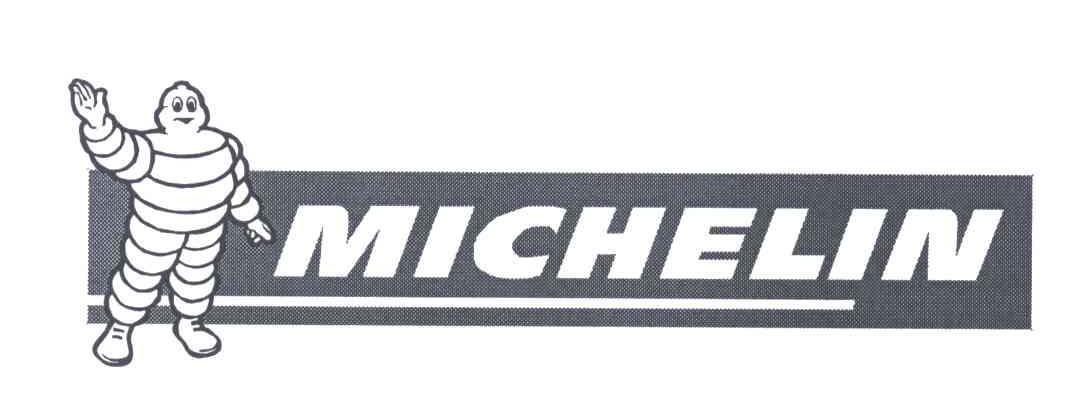 商标名称MICHELIN商标注册号 4950341、商标申请人米其林集团总公司的商标详情 - 标库网商标查询