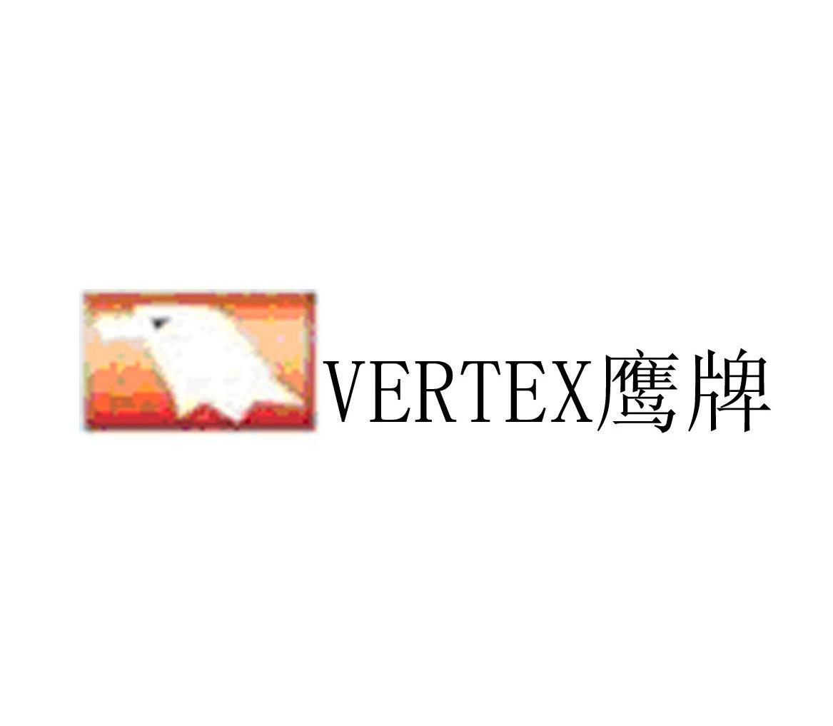 商标名称鹰牌 VERTEX商标注册号 10219559、商标申请人东莞市准力五金机械有限公司的商标详情 - 标库网商标查询