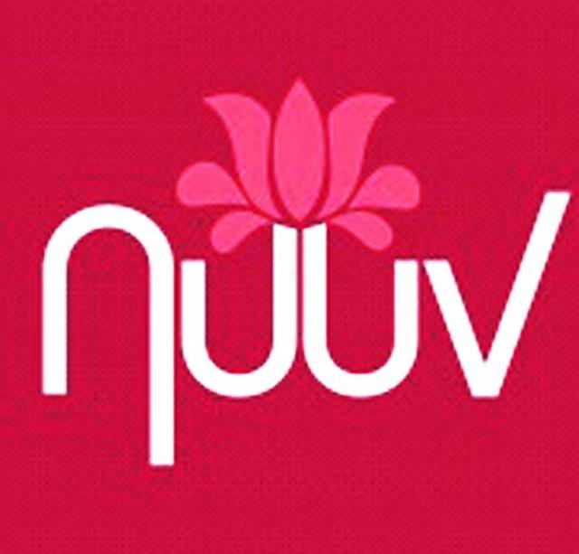 商标名称NUUV商标注册号 10834987、商标申请人苏州森然贸易有限公司的商标详情 - 标库网商标查询