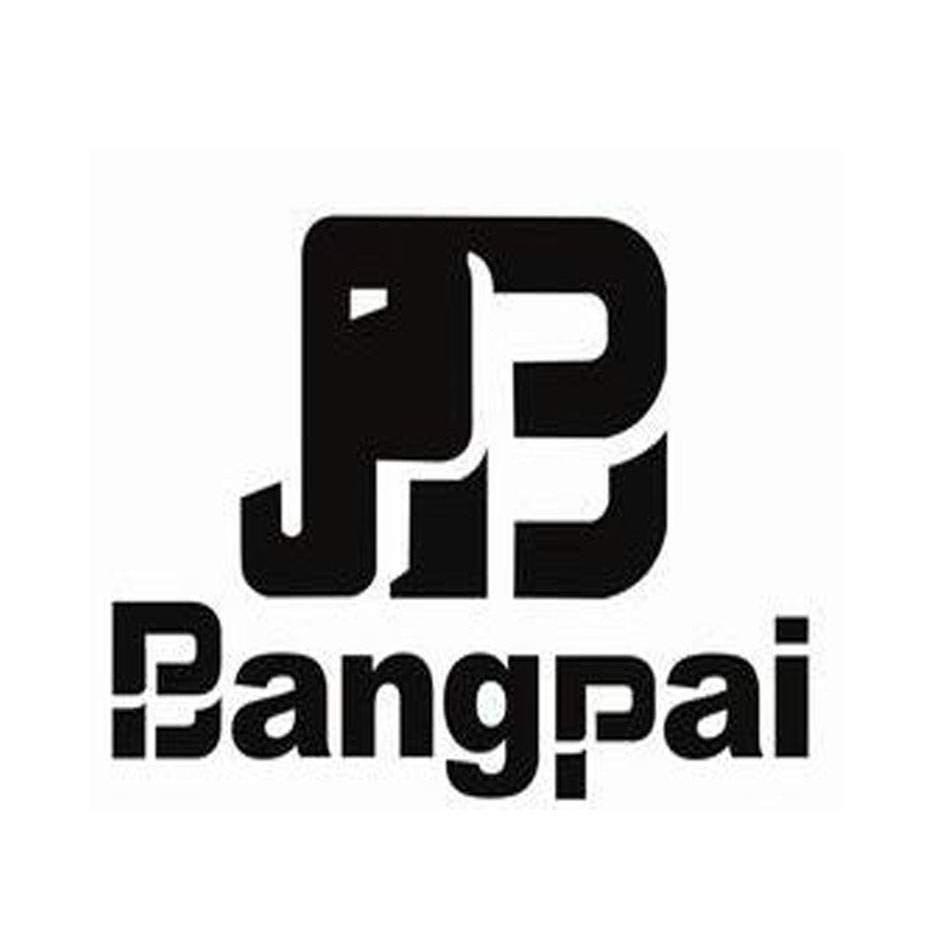 商标名称BANGPAI BP商标注册号 10696629、商标申请人佛山市顺德区令兴五金制品有限公司的商标详情 - 标库网商标查询