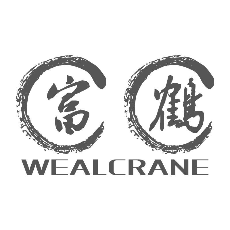  WEALCRANE