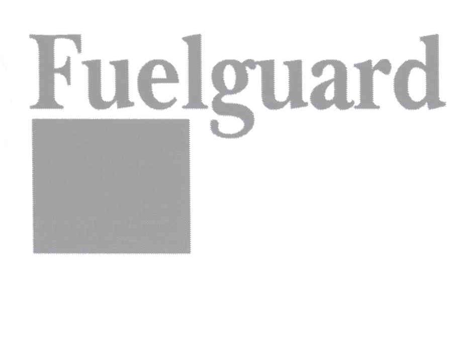 商标名称FUELGUARD商标注册号 12642100、商标申请人于长青的商标详情 - 标库网商标查询