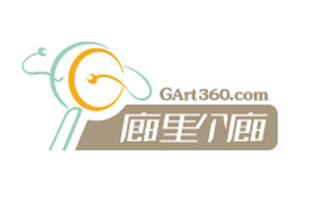 商标名称廊里个廊 GART360.COM商标注册号 11959103、商标申请人上海中伍跃信息技术有限公司的商标详情 - 标库网商标查询