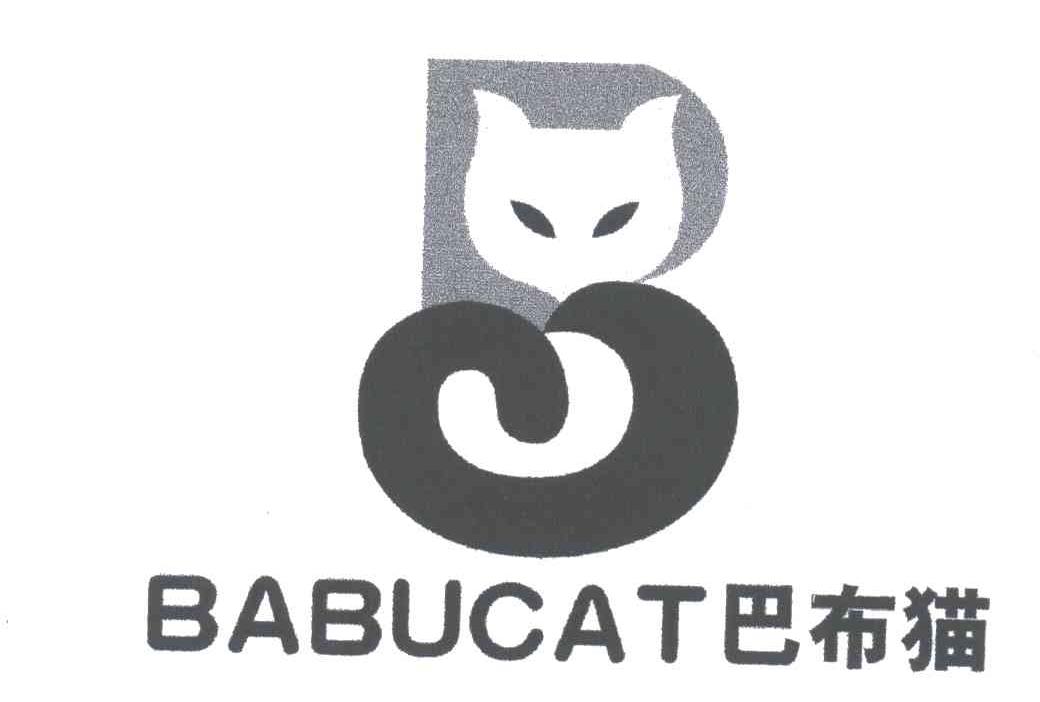 商标名称巴布猫;BABUCAT商标注册号 3408792、商标申请人伍东的商标详情 - 标库网商标查询