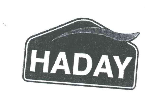 商标名称HADAY商标注册号 3448483、商标申请人佛山市海天调味食品股份有限公司的商标详情 - 标库网商标查询