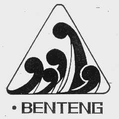 商标名称BENTENG商标注册号 1117594、商标申请人温岭市奔腾洁具有限公司的商标详情 - 标库网商标查询