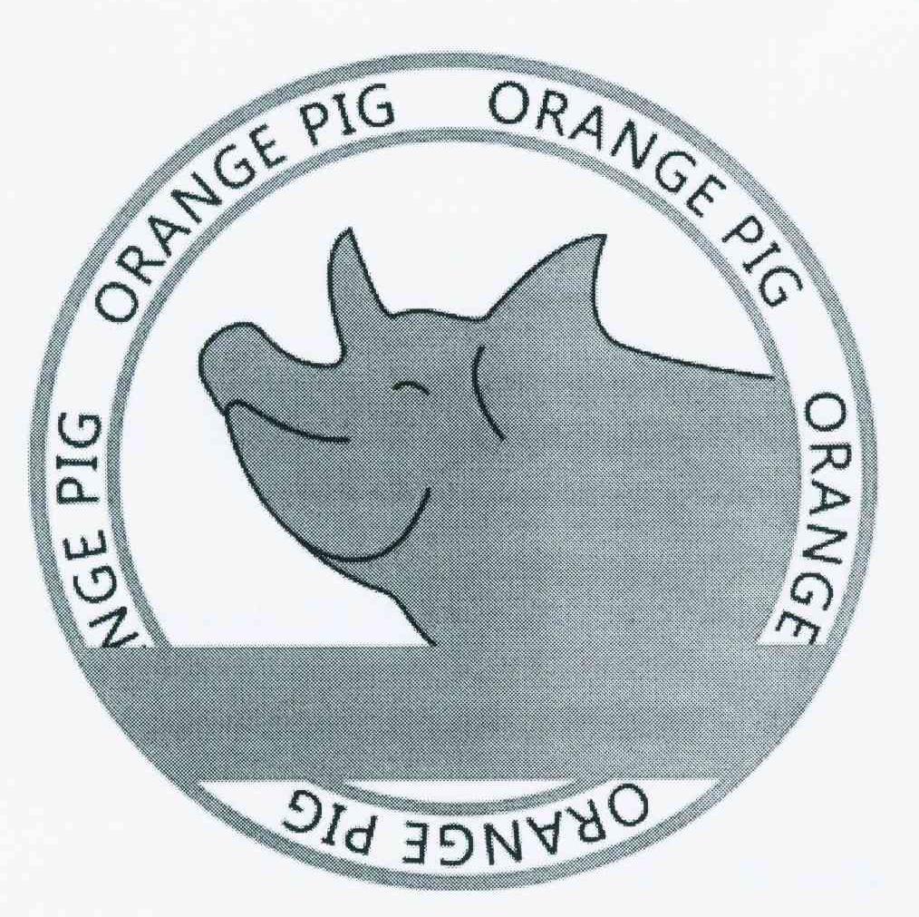 商标名称ORANGE PIG商标注册号 10904588、商标申请人北京万代英畜牧咨询有限公司的商标详情 - 标库网商标查询