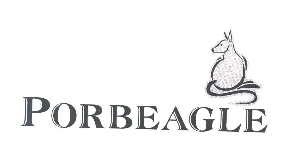 商标名称PORBEAGLE商标注册号 3488868、商标申请人陈代云的商标详情 - 标库网商标查询