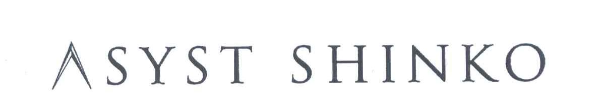 商标名称ASYST SHINKO商标注册号 3431481、商标申请人阿西斯特森柯株式会社的商标详情 - 标库网商标查询